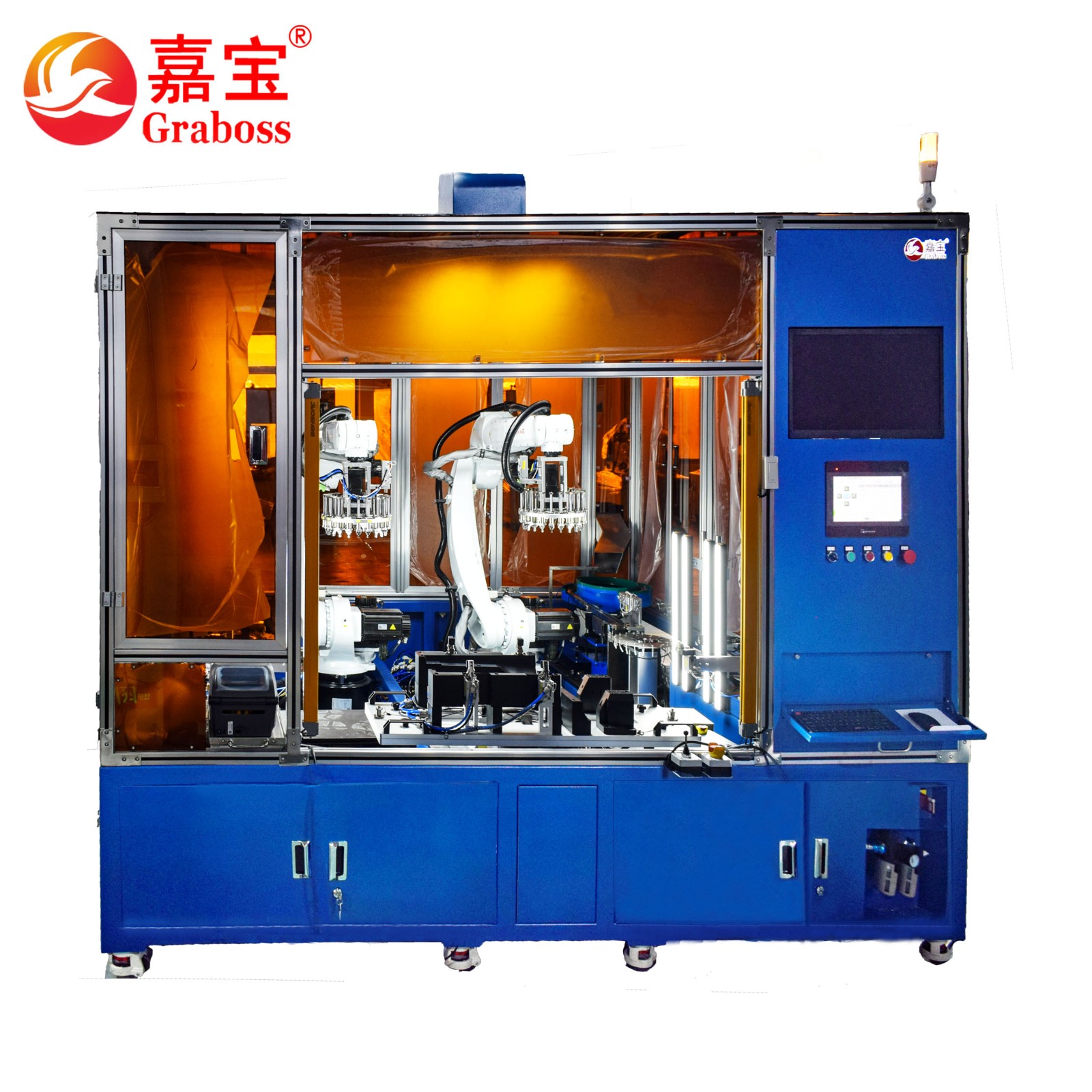  双机器人弹簧卡扣自动组装设备