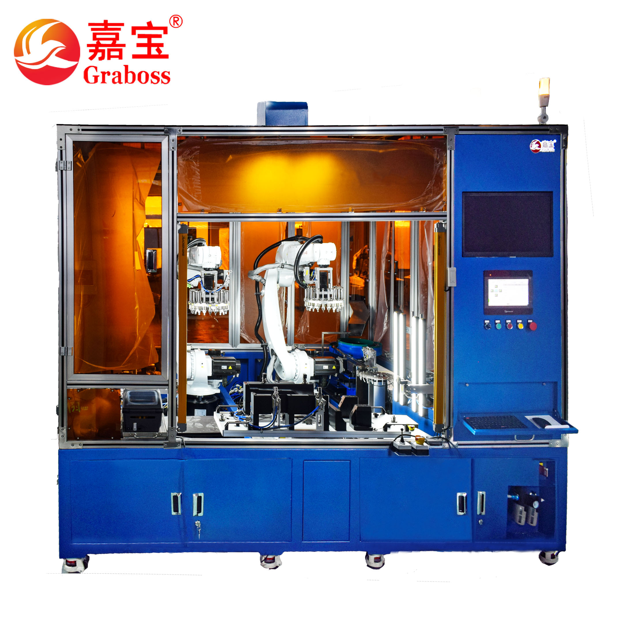 双机器人弹簧卡扣自动组装设备